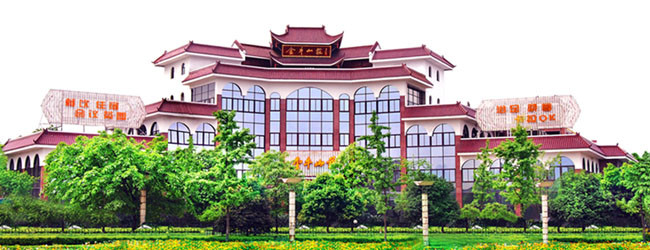金牛山庄-(宜真床垫)成都市密支妮家居有限公司【官网